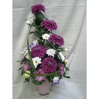 Есенно съвършенство Есенно съвършенство