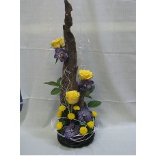 Израстване 