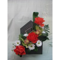 Изпращам ти …… Изпращам ти ……