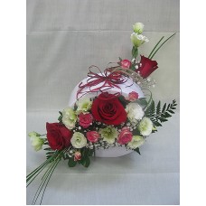 Мисля за теб