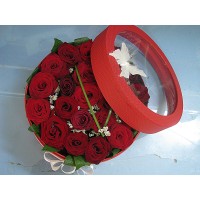 Истински романс Истински романс