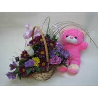 Гушни ме! Гушни ме!