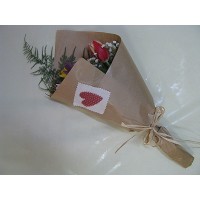 Пробуждаща любов Пробуждаща любов