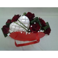 Поднасям ти сърцето си Поднасям ти сърцето си