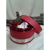 Обичам те ! Обичам те !