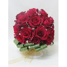 Съвършена любов