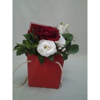 За теб За теб